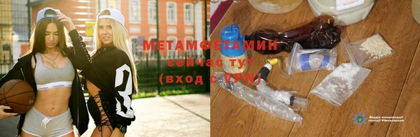 кокаин колумбия Ладушкин