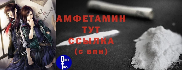 COCAINE Кукмор