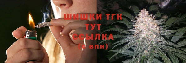 кокаин колумбия Ладушкин