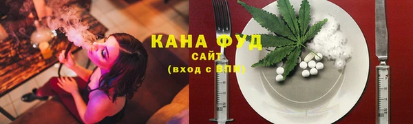 героин Лагань
