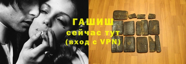 COCAINE Кукмор