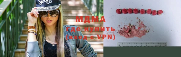 кокаин колумбия Ладушкин