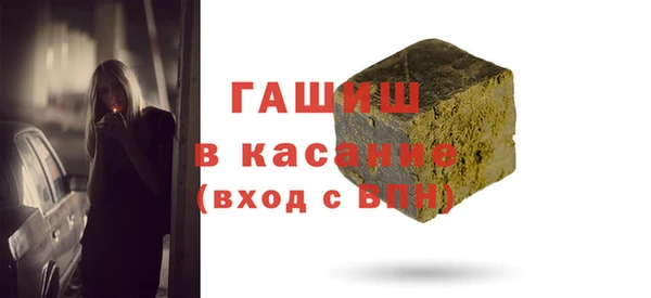 мескалин Лабытнанги
