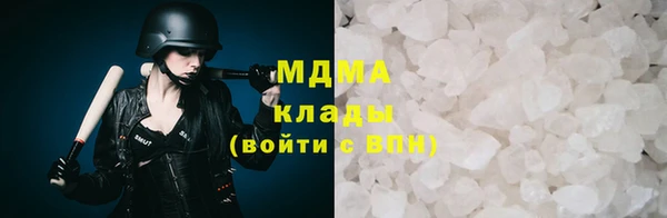COCAINE Кукмор