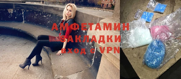 героин Лагань