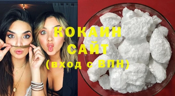 синтетический гашиш Кулебаки