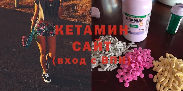 COCAINE Кукмор