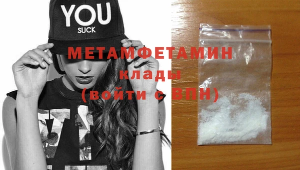 COCAINE Кукмор
