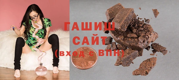 COCAINE Кукмор