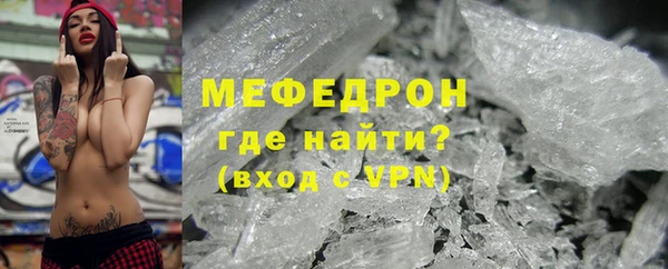 COCAINE Кукмор