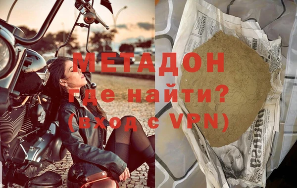 кокаин колумбия Ладушкин