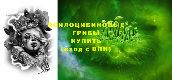 кокаин колумбия Ладушкин