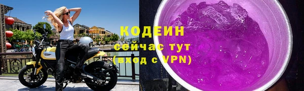 COCAINE Кукмор