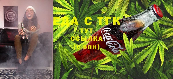синтетический гашиш Кулебаки