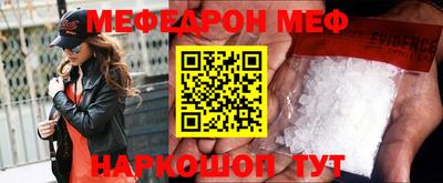 гашишное масло Аргун