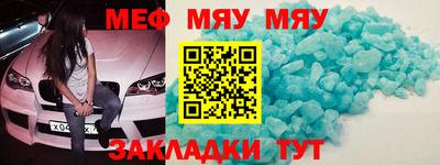 гашишное масло Аргун