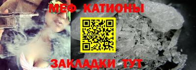 гашишное масло Аргун