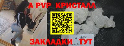 гашишное масло Аргун