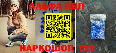 MDMA Premium VHQ Азнакаево