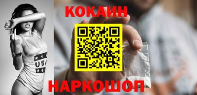 молекула духа Апрелевка