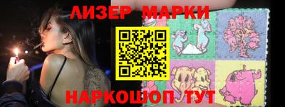 MDMA Premium VHQ Азнакаево