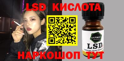 дживик Апшеронск