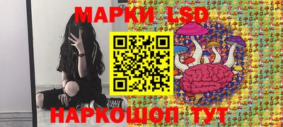 дживик Апшеронск