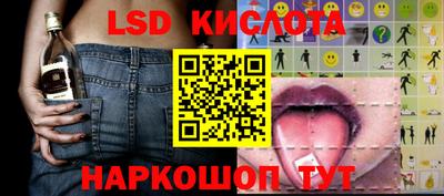 дживик Апшеронск