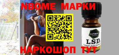 гашишное масло Аргун