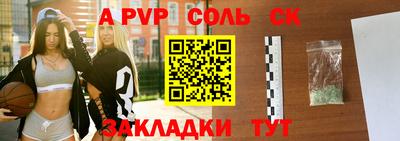 гашишное масло Аргун