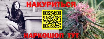 молекула духа Апрелевка