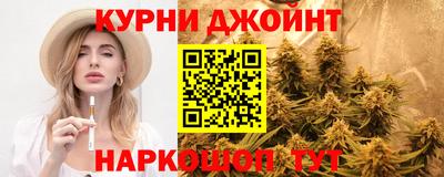 молекула духа Апрелевка