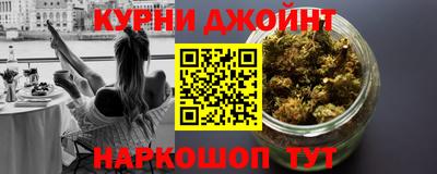 дживик Апшеронск