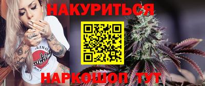 MDMA Premium VHQ Азнакаево