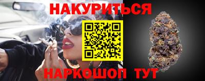 мдма Абакан