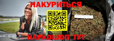 мдма Абакан