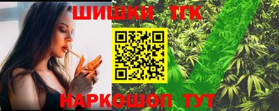 MDMA Premium VHQ Азнакаево