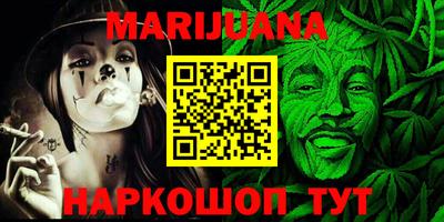 мдма Абакан