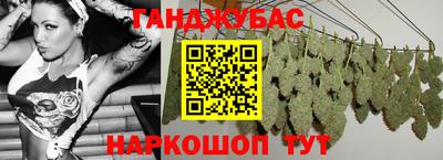 дживик Апшеронск