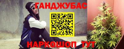 молекула духа Апрелевка