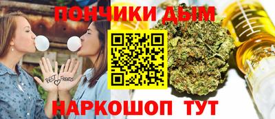молекула духа Апрелевка