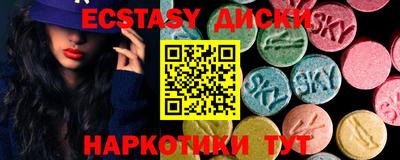 молекула духа Апрелевка