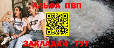 MDMA Premium VHQ Азнакаево