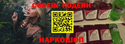 молекула духа Апрелевка