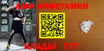 гашишное масло Аргун