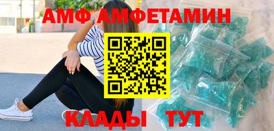 гашишное масло Аргун