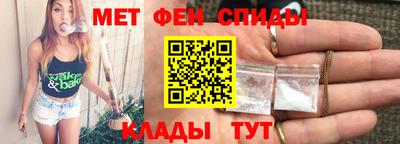 дживик Апшеронск