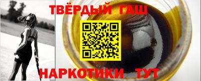 мдма Абакан