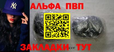 MDMA Premium VHQ Азнакаево