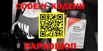 гашишное масло Аргун
